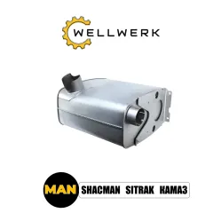 Глушитель WW1201001