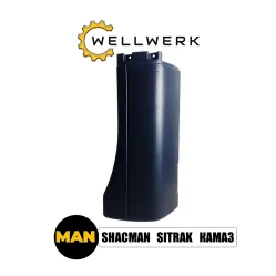 Накладка крыла левого (короткое) WW8403011