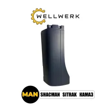 Накладка крыла правая WW8403006