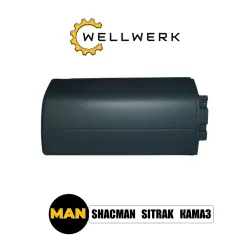 Накладка крыла правого (короткое) WW8403012