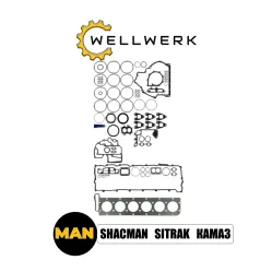 Полный набор прокладок WW1030002