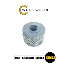 Фильтр масляный WW1012003