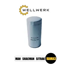 Фильтр масляный WW1012025