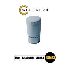 Фильтр масляный WW1012030