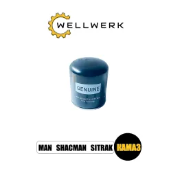 Фильтр осушителя WW3509001