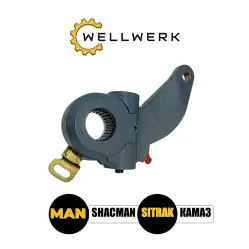 Трещетка передняя правая WW3580003