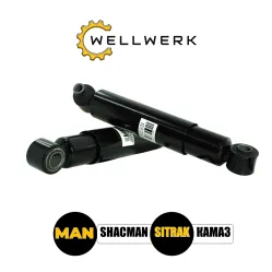 Амортизатор подвески WW2915002