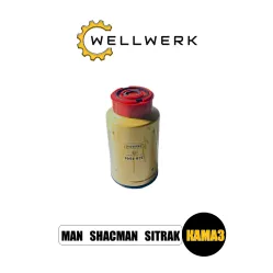 Фильтр топливный WW1105014