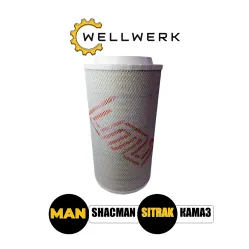 Фильтр воздушный наружный WW1109023