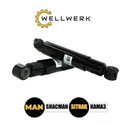 Амортизатор подвески WW2915002