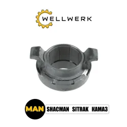 Подшипник сцепления выжимной WW1606005