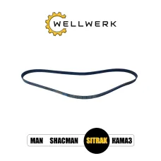 Ремень поликлиновой 8PK1920