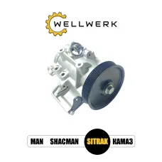 Привод ТНВД WW1106002