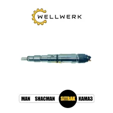 Форсунка топливная WW1112004