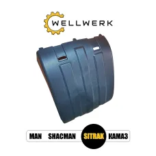 Крыло заднее WW2802001