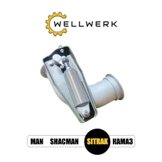 Горный тормоз WW3570001