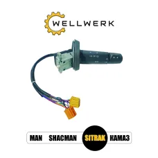 Подрулевой переключатель