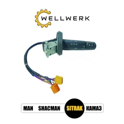 Подрулевой переключатель WW3709002