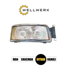 Фара основная правая