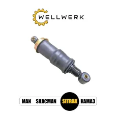 Амортизатор кабины задний WW5001015