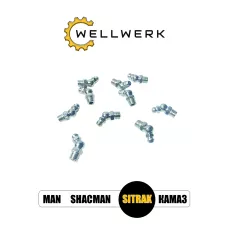 Пресс-масленка