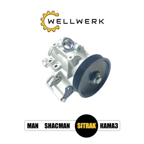 Привод ТНВД WW1106002