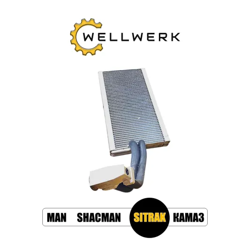 Радиатор кондиционера WW1301007