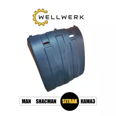 Крыло заднее