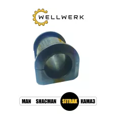 Втулка стабилизатора заднего