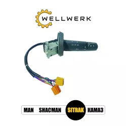 Подрулевой переключатель WW3709002