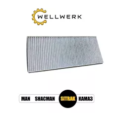 Фильтр кондиционера