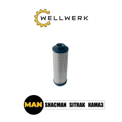 Фильтр топливный MAN 51125030042 WELLWERK 51125030042