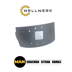 Колодка тормозная WW3501005