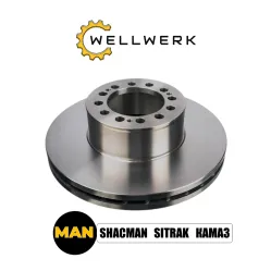 Диск тормозной передний WW3501002