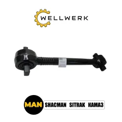 Реактивная тяга WW2919002