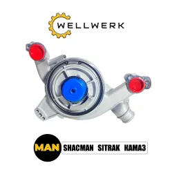 Насос водяной WW1307004