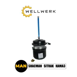 Энергоаккумулятор WW3519008