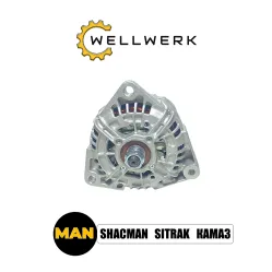 Генератор WW3701002