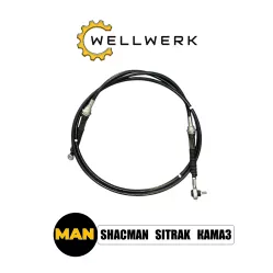 Трос КПП WW1702005