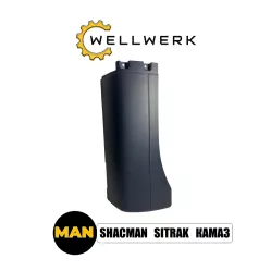 Накладка крыла правая WW8403006