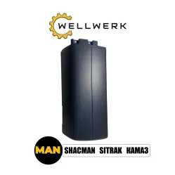 Накладка крыла правого WW8403013