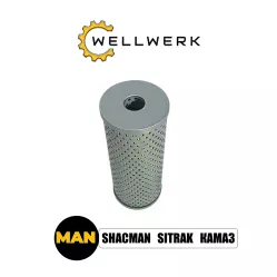 Фильтр масляный ГУР WW3400005