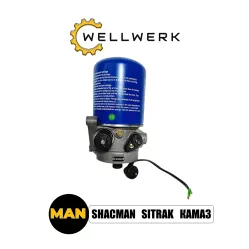 Осушитель воздуха WW3509007 WW3509007