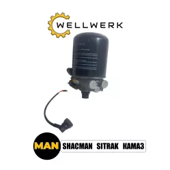 Осушитель воздуха WW3509008