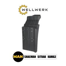 Крыло переднее правое задняя часть Соответствие