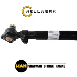 Тяга рулевая поперечная WW3003001