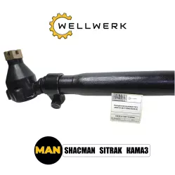 Тяга рулевая поперечная 81467116000