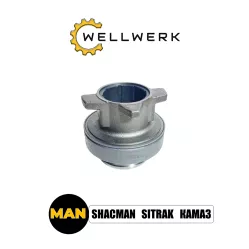 Подшипник сцепления выжимной WW1606001