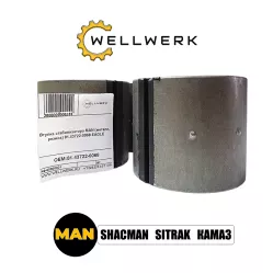 Втулка стабилизатора WW2916003