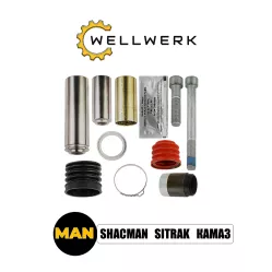 Ремкомплект суппорта WW3582006